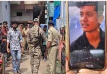 CG Crime: नाबालिग लड़की की संदिग्ध मौत, किराए के मकान में मिला शव; साथ रहने वाला युवक फरार CG Crime