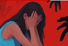 Raipur Crime: रायपुर में बेटी से दुष्कर्म करने वाले पिता को अंतिम सांस तक उम्रकैद, कोर्ट ने नहीं दिखाई नरमी Raipur Crime