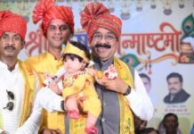Shri Krishna Janmashtami Lormi: श्रीकृष्ण जन्माष्टमी प्रेम और संस्कृति से जुड़े रहने का पर्व : उप मुख्यमंत्री अरुण साव Shri Krishna Janmashtami Lormi: