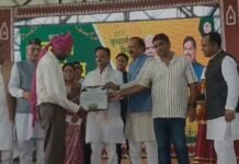 Reva News: रीवा में बलराम महोत्सव का आयोजन, CM मोहन यादव वर्चुअली जुड़े; किसानों को प्राकृतिक खेती का संदेश Reva News: