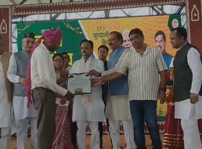 Reva News: रीवा में बलराम महोत्सव का आयोजन, CM मोहन यादव वर्चुअली जुड़े; किसानों को प्राकृतिक खेती का संदेश