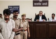Baloda Bazar News: पहले बड़ी बहन को भगाया, फिर छोटी पर नजर… खुला पूरा मामला तो कोर्ट ने सुनाई उम्रकैद Baloda Bazar News: