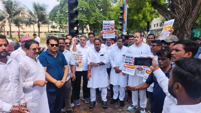 Smart Meter Congress Protest: Smart Meter Congress Protest: