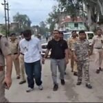 Ambikapur Crime