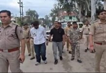 Ambikapur Crime: तेरा बाप पुलिस वाला है तो क्या कर लेगा, बेल्ट-कड़े से IPS के बेटे की पिटाई का मामला, आरोपियों की शहर में निकाला जुलूस Ambikapur Crime