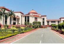 Jashpur News: जशपुर के कांसाबेल में रक्षक बना भक्षक : आदिवासी विधवा से रेप, आरोपी आरक्षक को हाईकोर्ट से करारा झटका Jashpur News