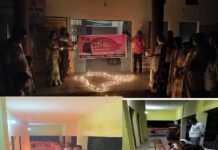 Balrampur News: बरती कला में प्रधानमंत्री नरेंद्र मोदी का जन्मदिन मनाया गया, रंगोली और दीप प्रज्वलन से सजा गांव Balrampur News