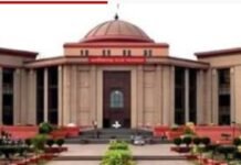 Bilaspur News: पत्नी के ‘मोटा-सांवला’ कहने पर पति ने मांगा तलाक, हाई कोर्ट ने अपील खारिज कर सुनाया फैसला Bilaspur News
