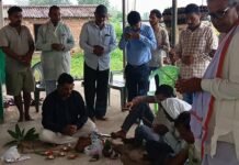 Balrampur News: जनपद विकास निधि से शेड निर्माण कार्य का भूमि पूजन, जनपद सदस्य मुकेश जायसवाल ने किया शुभारंभ Balrampur News