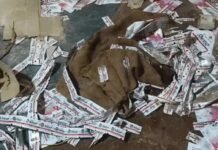 DGGI Raid: शदानी दरबार के पास सितार गुटखा फैक्ट्री में DGGI की रेड, 50 से 60 बोरा गुटखा जब्त होने की खबर DGGI Raid