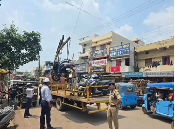 Raipur News Raipur News