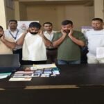 Bilaspur News