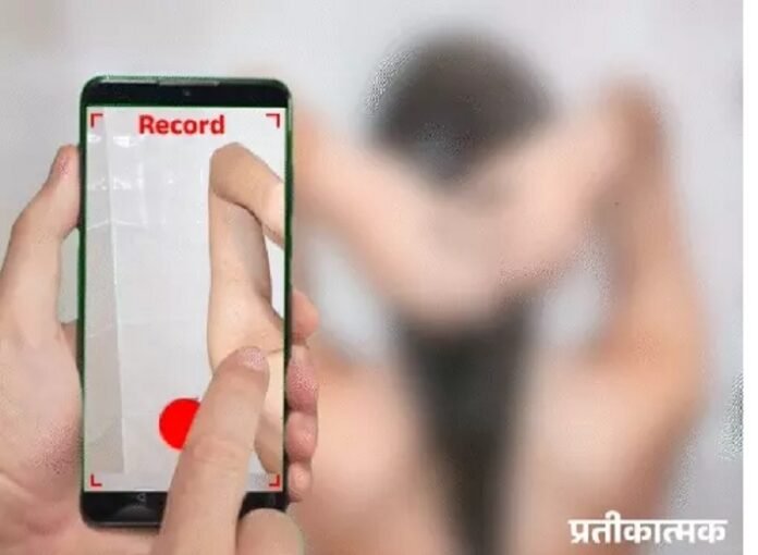 Raipur Crime