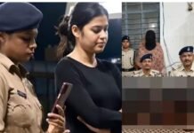 Bihar Liquor Ban: “मॉडल जैसा लुक, दो सूटकेस और अंदर भरी थी शराब! समस्तीपुर स्टेशन पर युवती समेत 2 गिरफ्तार” Bihar Liquor Ban