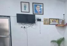 Raipur Crime: थाने में भाजयुमो नेता की दबंगई, नेम प्लेट उखाड़कर टीवी पर फेंकी, जमकर तोड़फोड़ Raipur Crime