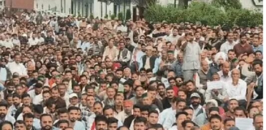Chhattisgarh Employees Protest