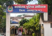 Raigarh gang-rape case: रायगढ़ गैंगरेप केस में कोर्ट का बड़ा फैसला: 6 आरोपी दोषी, 2 को उम्रकैद और 4 को 20-20 साल की सजा Raigarh gang-rape case