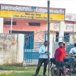 Manpur-Mohla News