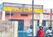 Manpur-Mohla News: कन्या छात्रावास की अधीक्षक बिना बताए गायब, भोजन और सुरक्षा व्यवस्था ठप; 40 में से 38 छात्राएं घर लौटने को मजबूर Manpur-Mohla News