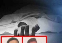 Gariaband Crime: लव मैरिज के एक साल बाद पति-पत्नी ने उठाया खौफनाक कदम, घर में फंदे पर मिले दोनों के शव Gariaband Crime