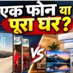 Apple iPhone Duo
