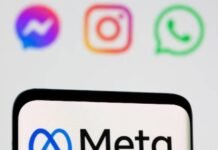 Meta One Subscription: Facebook, Instagram और WhatsApp यूजर्स ध्यान दें! Meta ने लॉन्च की नई सुविधा, जानिए कितना चार्ज देना होगा Meta One Subscription