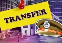 Police Transfer News: रायपुर कमिश्नरेट में थाना प्रभारियों का तबादला, 7 निरीक्षकों को मिली नई जिम्मेदारी Police Transfer News