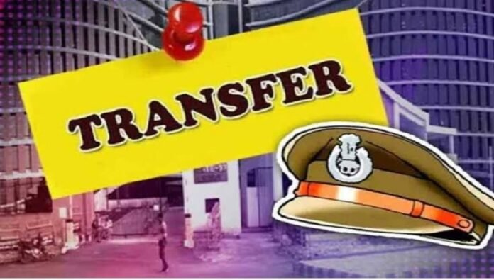 Police Transfer News Police Transfer News