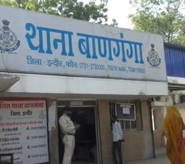 Indore News: बाणगंगा में राज यादव पर जानलेवा हमले का मामला, 5 आरोपियों पर फिर……