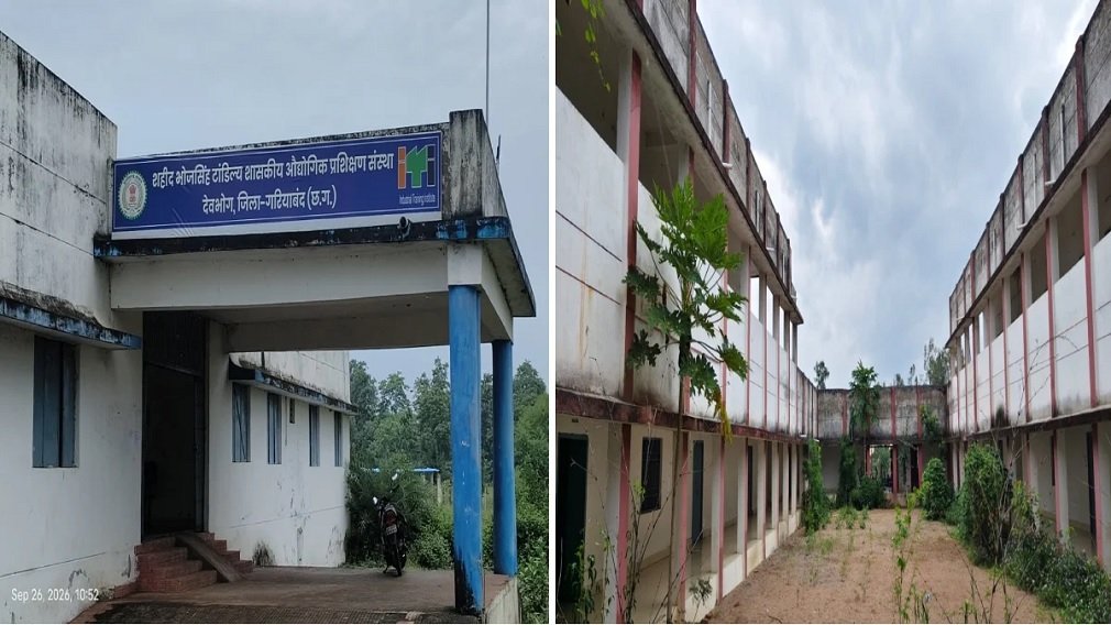 Gariaband News: 3 करोड़ का ITI भवन, 8 साल से अधूरा: हैंडओवर नहीं हुआ, NCVT मान्यता भी अटकी