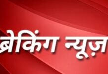 CISF Camp Firing: J-K: कठुआ में CISF कैंप में फायरिंग, जवान ने साथियों पर चलाई गोलियां; 4 की मौत CISF Camp Firing