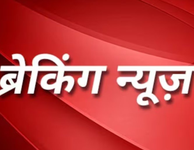 CISF Camp Firing: J-K: कठुआ में CISF कैंप में फायरिंग, जवान ने साथियों पर चलाई गोलियां; 4 की मौत
