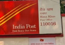 Post Office Scheme: सिर्फ ब्याज से ही कमा डालेंगे 2.46 लाख, जानिए पोस्ट ऑफिस के इस धांसू स्कीम के बारे में Post Office Scheme
