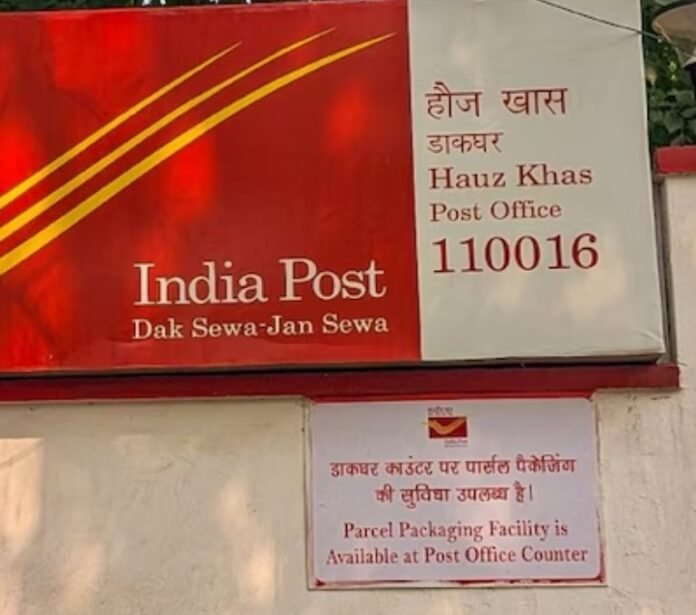 Post Office Scheme Post Office Scheme