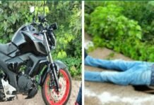 Arang Murder: शिक्षक की सिर कुचलकर हत्या, महानदी तट पर खून से लथपथ मिली लाश; जांच में जुटी पुलिस Arang Murder: