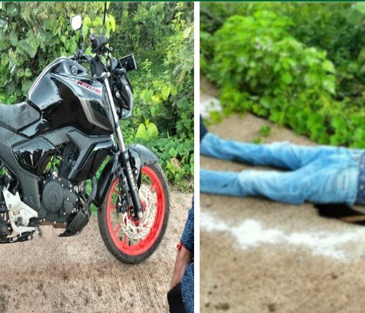 Arang Murder: Arang Murder: