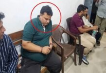 Chhatarpur News: छतरपुर में लोकायुक्त का ट्रैप: 15 हजार की रिश्वत लेते नायब तहसीलदार का रीडर गिरफ्तार Chhatarpur News