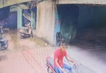 Indore News: तुकोगंज में बंद ऑफिस से एसी के कंप्रेशर और पार्ट्स चोरी, एक आरोपी गिरफ्तार Indore News