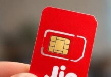 Jio Anniversary Plan: Jio का एनिवर्सरी प्लान, 365 दिन की वैलिडिटी के साथ मिलेंगे कई फायदे Jio Anniversary Plan