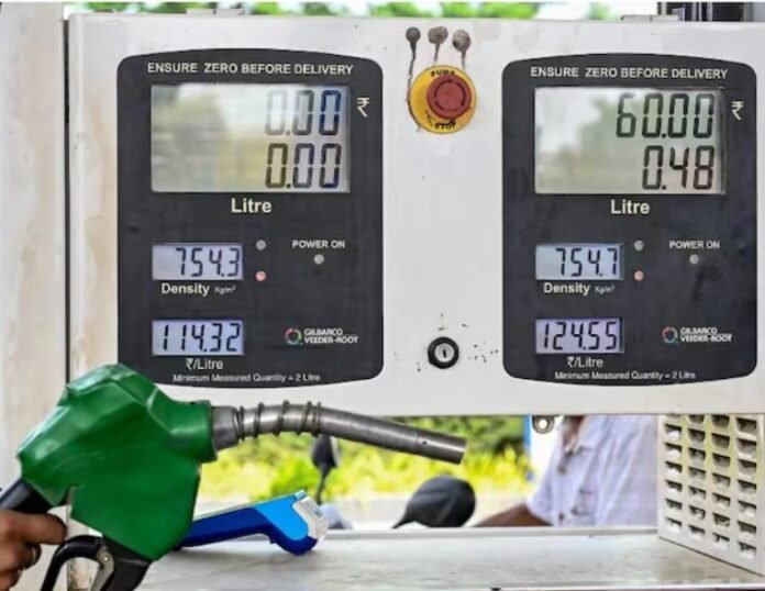 Petrol Pump Scam