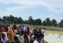 Korba News: तालाब में डूबीं 3 मासूम सहेलियां, तीनों की मौत; परिजनों का रो-रोकर बुरा हाल Korba News