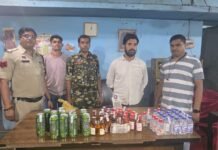 Raigarh Crime: ऑपरेशन आघात : नशे के खिलाफ रायगढ़ पुलिस की ताबड़तोड़ कार्रवाई, करीब एक किलो गांजा और 58.32 लीटर अवैध शराब जब्त Raigarh Crime: