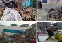 Chhattisgarh News: दर्दनाक हादसा: छत्तीसगढ़ में दो कच्चे मकान ढहे, रायगढ़ में महिला की मौत; गरियाबंद में 4 लोग घायल Chhattisgarh News