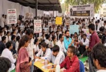 JDA Protest : छत्तीसगढ़ में जूनियर डॉक्टर्स की हड़ताल, OPD सेवाएं प्रभावित; JDA ने 28 सितंबर से इमरजेंसी बंद करने की दी चेतावनी JDA Protest