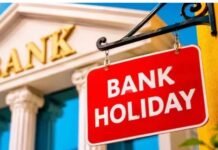 Bank Strike: बैंक ग्राहकों के लिए जरूरी खबर: 28 से 30 सितंबर तक 3 दिन की हड़ताल, ब्रांच से जुड़े कई काम हो सकते हैं प्रभावित Bank Strike