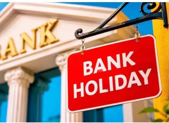 Bank Strike: बैंक ग्राहकों के लिए जरूरी खबर: 28 से 30 सितंबर तक 3 दिन की हड़ताल, ब्रांच से जुड़े कई काम हो सकते हैं प्रभावित