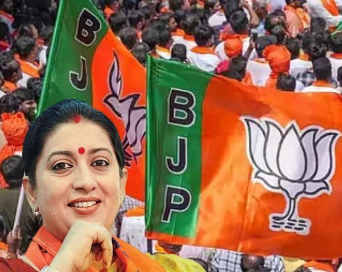Chhattisgarh Breaking News: छत्तीसगढ़ BJP की प्रभारी बनीं स्मृति ईरानी, सिद्धार्थ शंभु को सह-प्रभारी की जिम्मेदारी