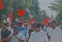 Reva News: त्यौंथर में UGC रोलबैक को लेकर सवर्ण समाज का प्रदर्शन, 2 किमी पैदल मार्च कर सौंपा ज्ञापन