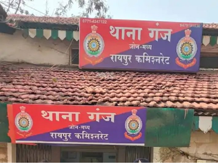 Raipur Crime: पहले ऑयल का झांसा, फिर कार से बैग साफ… फाफाडीह में शातिरों का खेल