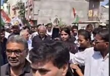 Congress Protest: ज्ञानेश कुमार के इस्तीफे की मांग पर कांग्रेस का प्रदर्शन, कई जिलों में कलेक्ट्रेट घेराव Congress Protest